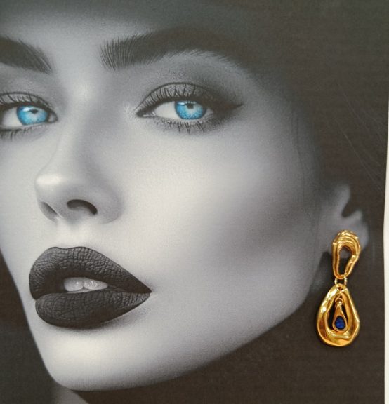 σκουλαρικι μπλε σκετο